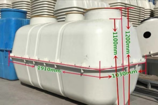 農(nóng)村使用的玻璃鋼化糞池在選址時需要格外注意哪些